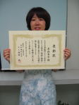 �Α��j���摜