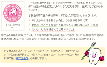 �w��z�[���y�[�W�f�ړ��e�̉摜