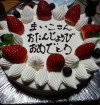 �a�����摜